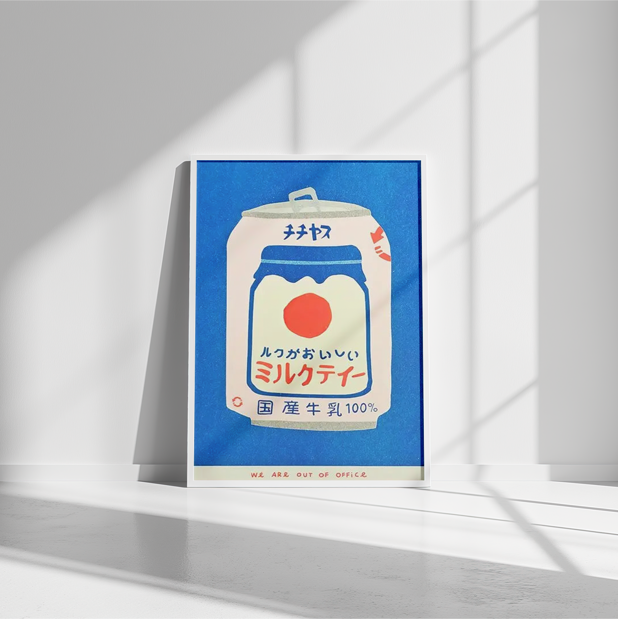 Poster Murale Boisson