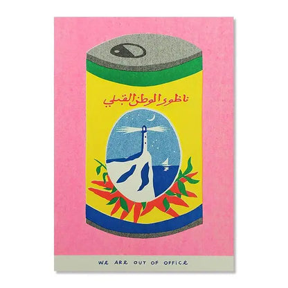 Poster Murale Boisson