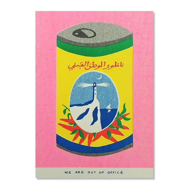 Poster Murale Boisson