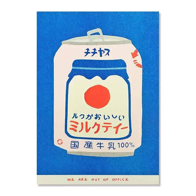 Poster Murale Boisson